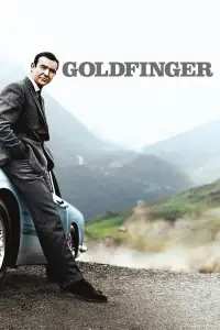 Постер до фильму"007: Голдфінгер" #893794