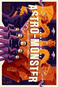 Постер до фильму"Вторгнення астро-монстра" #1033569