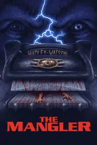 Постер до фильму"" #1041203