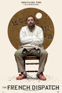 Постер до фильму"«Французький вісник» від «Ліберті, Канзас Івнінґ Сан»" #950372