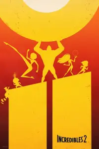 Постер до фильму"Суперсімейка 2" #910898