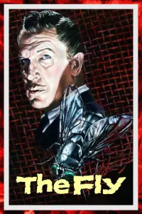 Постер до фильму"Муха" #1139714