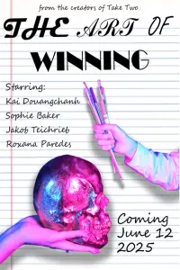 Постер до фильму"" #1211155