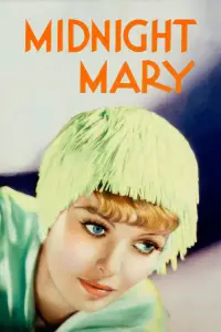 Постер до фильму"" #1238275