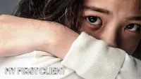 Задник до фильму"" #737027