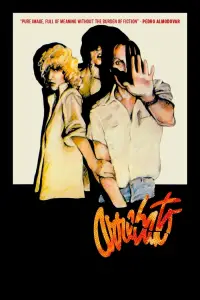 Постер до фильму"Несамовитість" #1032478