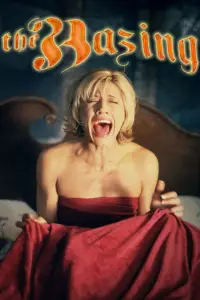 Постер до фильму"Страх" #1125468