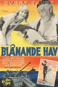 Постер до фильму"" #1179474