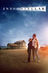 Постер до фильму"Інтерстеллар" #899971