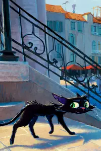 Постер до фильму"Ґатто" #1214146