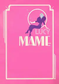 Постер до фильму"" #678500