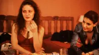 Задник до фильму"Трахни мене" #805063