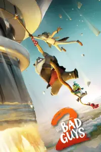 Постер до фильму"" #898512