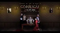 Задник до фильму"" #684591