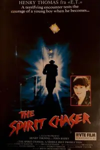 Постер до фильму"" #1000104