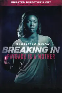 Постер до фильму"Вторгнення" #1134677