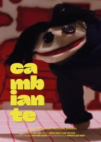 Постер до фильму"" #571116