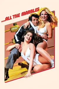 Постер до фильму"" #1157742