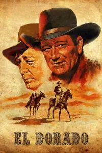 Постер до фильму"" #984613