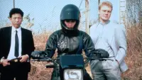Задник до фильму"" #827545
