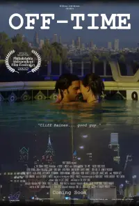 Постер до фильму"" #725905