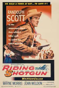 Постер до фильму"" #1253013