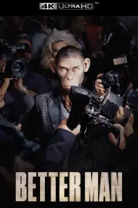 Постер до фильму"" #955665