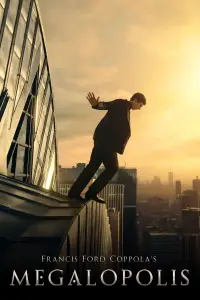 Постер до фильму"Мегалополіс" #944935