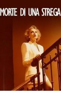 Постер до фильму"" #1134072