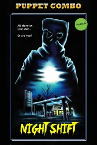 Постер до фильму"" #697599