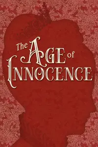 Постер до фильму"Епоха невинності" #977873