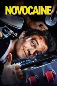 Постер до фильму"" #921508