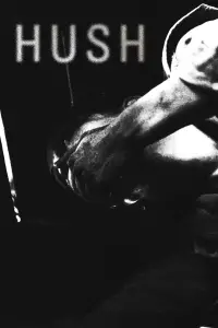 Постер до фильму"Тиша" #950213