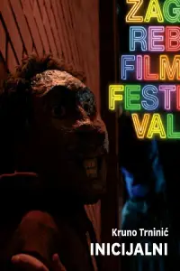 Постер до фильму"" #1065756