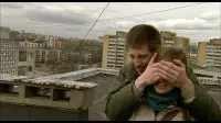 Задник до фильму"" #891831