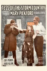 Постер до фильму"" #1220792