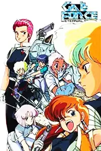 Постер до фильму"" #959169