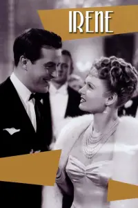 Постер до фильму"" #1083774