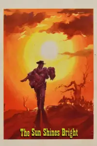 Постер до фильму"" #989194