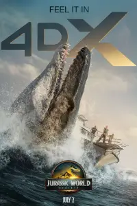 Постер до фильму"" #898912