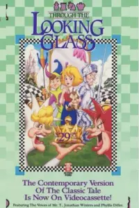 Постер до фильму"" #1098910