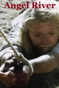 Постер до фильму"" #1176958