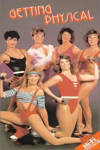 Постер до фильму"" #1227016