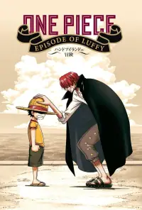 Постер до фильму"" #1051510