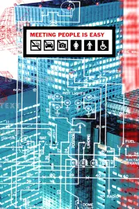 Постер до фильму"" #1205225