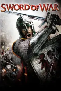 Постер до фильму"" #662066