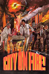 Постер до фильму"" #1109821