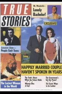 Постер до фильму"" #1096003