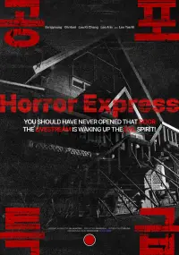 Horror Express