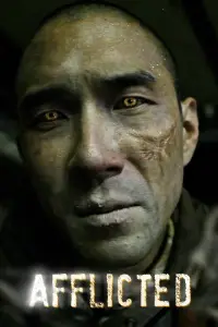 Постер до фильму"Вражений" #973103